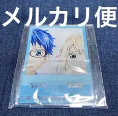Free! 郁弥 遙 アクリルスタンド - メルカリ