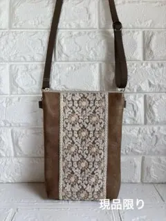 インド刺繍リボン×フェイクレザー　スマホポシェット　ショルダーバッグ