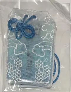 iLiFE！MEGALiFE! くじC賞 レースお守り 真守みゅう - メルカリ