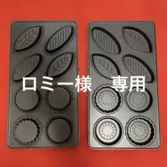 Item thumbnail for item baa425fc-3386-4b09-a378-d735bc660bb7