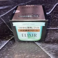ELIXIR エンリッチドクリアクリーム TB 美白濃密クリーム - メルカリ