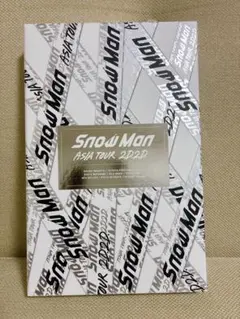 Snow Man ASIA TOUR 2D.2D. 初回盤Blu-ray
