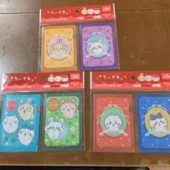ちいかわ ミニクリアフォルダー2P 全3種セット