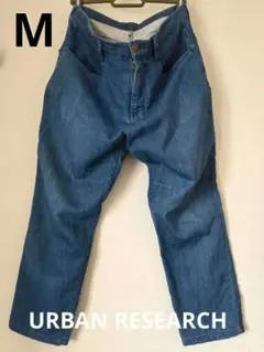 青 ストレート綿デニムパンツ 4ポケットのサムネイル