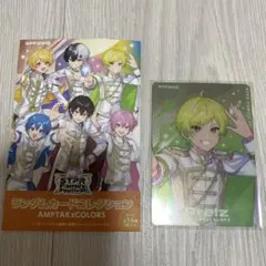 すとふぇす ランダム クリアチケット すにすて だいきり - メルカリ