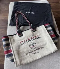 【正規品】CHANELシャネルドーヴィルGM トートバッグ 美品のサムネイル