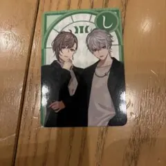 かるた風ポストカード　ららぽーと沼津限定デザイン　葛葉　叶　にじさんじ　非売品