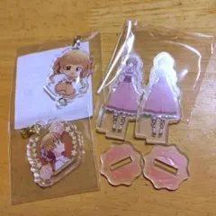 Item thumbnail for item d8f08082-2afa-4405-a8f0-cce3a9c99954