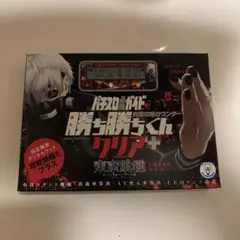 玉キック 1巻・初版・イラストカード付き(新品未使用品) - メルカリ