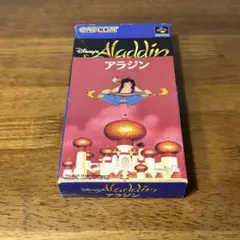 Item thumbnail for item 2c1f583d-1bad-4928-9fa7-0db413975a93