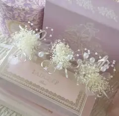 卒業式髪飾り結婚式成人式髪飾り和装髪飾りかすみ草とパールリボンの髪飾り3点セット