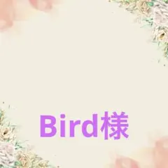 Bird様　　　【新品】牛革ベルト　レザー　スクエアバックル　黒　穴なし