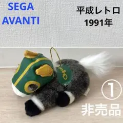 2026年最新】競馬 オグリキャップ ぬいぐるみの人気アイテム - メルカリ