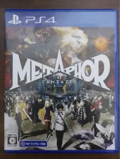 PS4 メタファー:リファンタジオ 通常版
