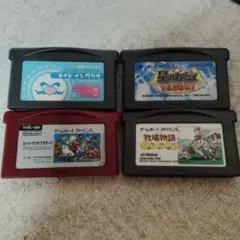 ゲームボーイアドバンス ソフト 4本セット