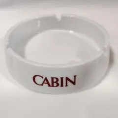 2026年最新】灰皿 cabin 85の人気アイテム - メルカリ