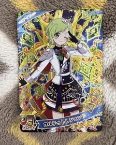 ゆり様 リクエスト 2点 まとめ商品