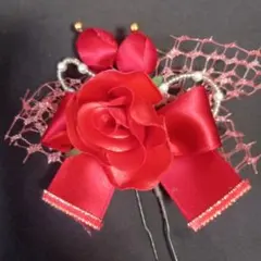 Item thumbnail for item f05a11e5-ce9d-4c8a-a5b0-8803e5c6f31f