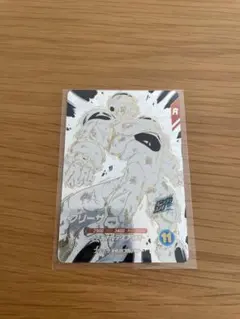 ドラゴンボールカード フリーザ GDR