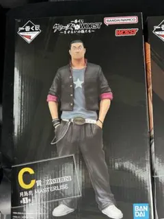 ガーナ様 リクエスト 2点 まとめ商品