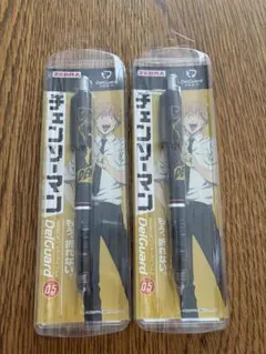 ZEBRA DelGuard チェンソーマン 0.5mm芯シャープペンシルのサムネイル