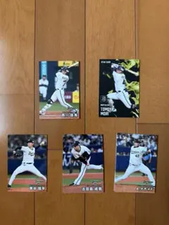 2025年 プロ野球チップスカード 第1弾 オリックスバッファローズ