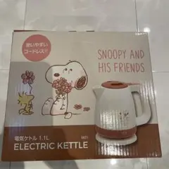 新品未使用 サンリオキャラクターズ 電気ケトル サンリオ当たりくじ