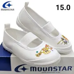 Item thumbnail for item 175e33ee-b335-49de-aaf8-51cdeb96776e