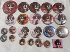 難あり AMNESIA MARRY IKKI KENT 特典 缶バッジ 難あり AMNESIA MARRY IKKI KENT 特典 缶バッジ - メルカリ