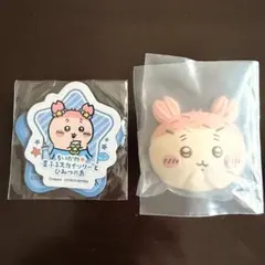 ちいかわ スカイツリー　マグネット　ホイップマグ