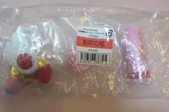 ガチャ　カードキャプターさくら　封印解除 リップケース（封印の杖）