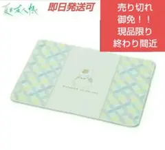 Item thumbnail for item e768edc5-7b05-4731-827b-baf4c87aa0ba