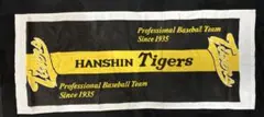 阪神タイガース　フェイスタオル