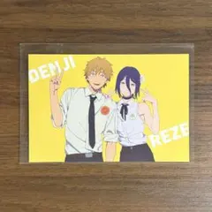 2025年最新】#ささ_マキマ_レゼの人気アイテム - メルカリ