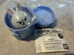 skzoo ぷくっとバースデークリアリング リービット