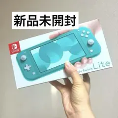 2025年最新】nintendo switch lite ターコイズの人気アイテム