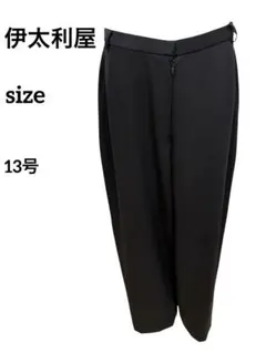 2026年最新】伊太利屋 13号の人気アイテム - メルカリ