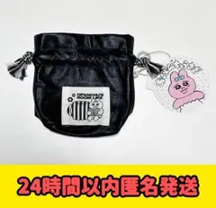 【新品未使用】おぱんちゅうさぎ ミニ巾着 黒 しまむら 24時間以内匿名発送