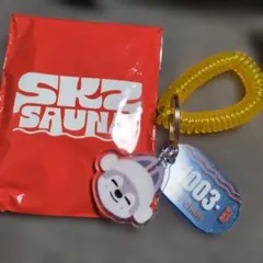SKZ SAUNA Wolf Chan キーリングのサムネイル