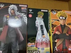 NARUTO フィギュア　一番くじ　自来也　波風ミナト　うずまきナルト　セット