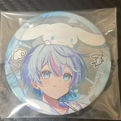 れいん様 リクエスト 2点 まとめ商品