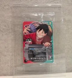 ワンピース　カードゲーム　1番くじ　プロモ