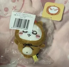 ちいかわ　たぬきだもんくじ　C賞　モモンガ★即日発送★