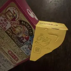 チョコボール　銀のエンゼル