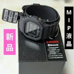即発送✨️GW-BX5600-1A1JF MIP液晶 アプリ連携 電波ソーラー - メルカリ