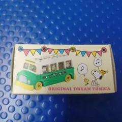 2025年最新】スヌーピーミュージアムトミカの人気アイテム - メルカリ