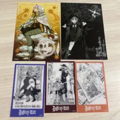 D.Gray-man アレンセット