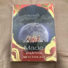 King & Prince/ARENA TOUR 2022～Made in～〈…