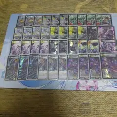 2026年最新】夜見れな デッキの人気アイテム - メルカリ