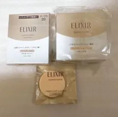 ELIXIR つや玉ファンデ オークル20のサムネイル